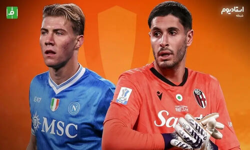 ناپولی با نمایش تماشایی بلونیا را 2-0 برد؛ سوپر کاپ ایتالیا در دستان آبی‌پوشان!