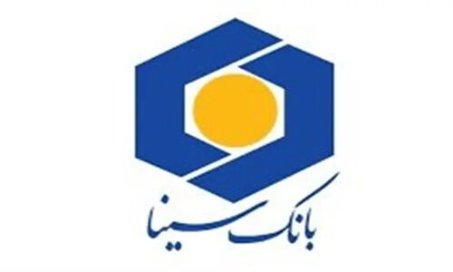 بانک سینا با تزریق ۲۰۱ هزار میلیارد تومان، نفس تازه‌ای به اقتصاد کشور بخشید!
