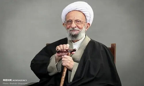 دوره مجازی سیر مطالعاتی آثار آیت‌الله مصباح یزدی با جوایز ویژه برگزار می‌شود
