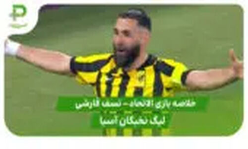 همسر مرتضی پاشایی پس از ۱۱ سال سکوت، زندگی جدیدی را آغاز کرد!
