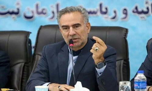 تشکیل تاریخی کانون‌های سردفتران ازدواج و طلاق در ۲۷ استان کشور؛ تهران پیشتاز شد!