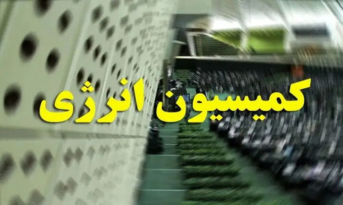 افزایش چشمگیر سهم فروش فرآورده‌های نفتی در بودجه ۱۴۰۵؛ چه تاثیری بر اقتصاد دارد؟