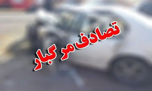 تصادف شدید پژو پارس و پراید در محور قم-کاشان؛ ۵ مصدوم و یک جان‌باخته تلخ