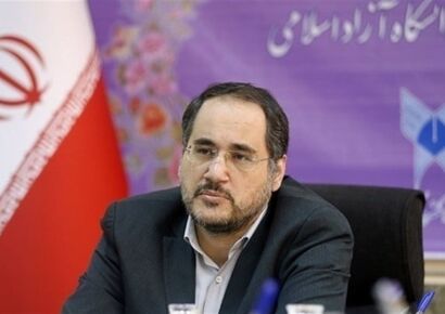 پیام نگاهداری در پی شهادت عضو شورای پژوهشی مرکزی پژوهش‌ها