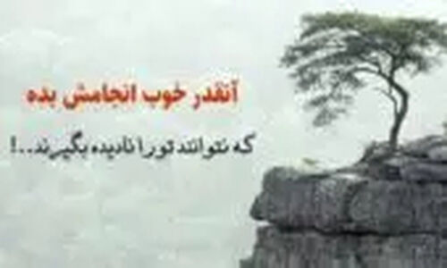 سن خطرناک استفاده از لوازم آرایش تقلبی که سرطان پوست و حنجره را تهدید می‌کند!