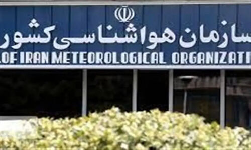 بودجه 1405 سازمان هواشناسی چقدر است؟ رقم 1141 میلیارد تومانی که همه باید بدانند!