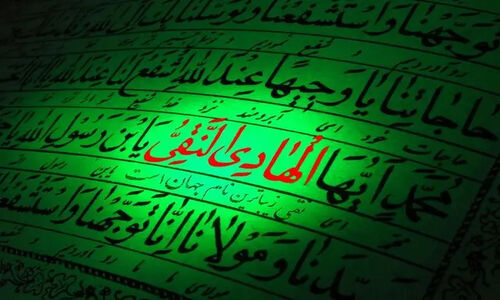 امام هادی(ع)؛ قهرمان صبر و علم در تاریکی خلافت عباسی‌ها