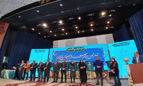 رونمایی شگفت‌انگیز از 14 کتاب تازه دانشگاه شیراز در هفته پژوهش!