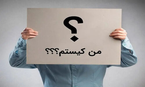 چالش هویت نسل جوان؛ رسالت جدی حوزه‌های علمیه در دنیای پرشتاب امروز