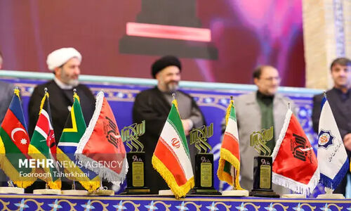 رونمایی حیرت‌انگیز از فیلم واقعیت مجازی اربعین در اختتامیه جهانی کربلا!