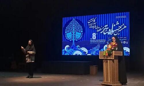 آبشناس اعلام کرد: معلولیت پایان راه نیست؛ جشنواره کاسپین زبان کرامت و توانمندی است