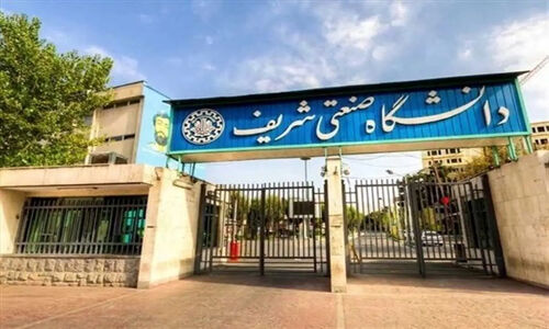 واکنش تند شریفی زارچی به پیامک‌های اسرارآمیز برای دانشجویان شریف؛ ماجرا چیست؟