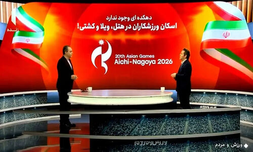 پخش کامل آیتم ویژه «میدان» در برنامه ورزش و مردم ۵ دی؛ نگاهی متفاوت به مهم‌ترین لحظات ورزشی