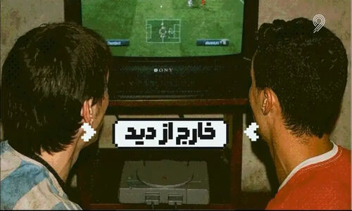 رازهای پنهان «خارج از دید» در فصل چهارم؛ چه اتفاقاتی در انتظار است؟