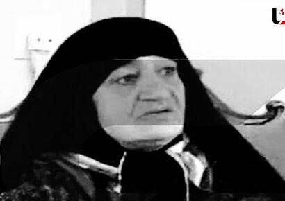 11 قتل و یک محاکمه / کلثوم اکبری چگونه شوهرانش را به قتل رساند؟
