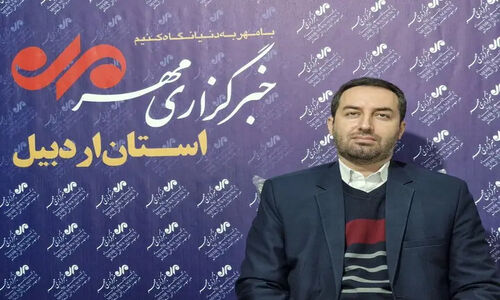 هشدار جدی هواشناسی: وزش بادهای تند و بارش‌های سنگین از فردا در اردبیل آغاز می‌شود!