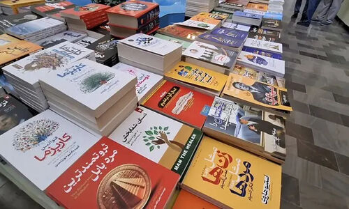 نمایشگاه کتاب شاهرود؛ فرصتی استثنایی برای عاشقان فرهنگ و دانش
