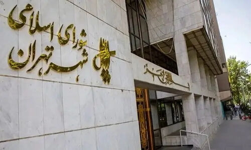 اعضای هیئت اجرایی انتخابات شورای شهر تهران بالاخره مشخص شدند؛ تصمیم‌گیری نهایی در فرمانداری!