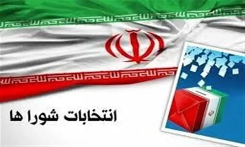 دادستان کردستان هشدار داد؛ تخطی از قانون در انتخابات شوراها را جدی بگیرید!