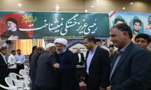 امام جمعه دشتی خواستار تسریع در حل مشکلات حیاتی کشاورزان شد