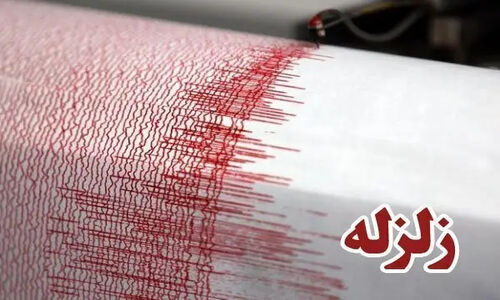 زلزله‌ای ۳.۴ ریشتری سرپل ذهاب را لرزاند؛ جزئیات تازه از عمق زمین