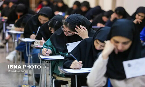 تأثیر قطعی و تعیین‌کننده نمرات یازدهمی‌ها در کنکور ۱۴۰۵؛ چرا سهم ریاضی کمتر از همیشه است؟