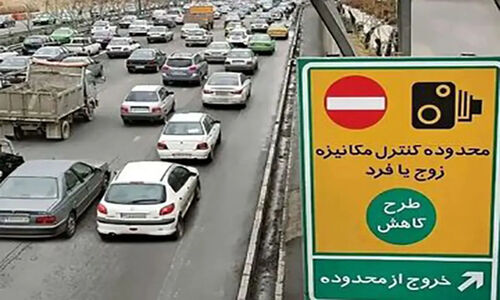 جزئیات طرح زوج و فرد در تهران امروز شنبه ۶ دی ۱۴۰۴