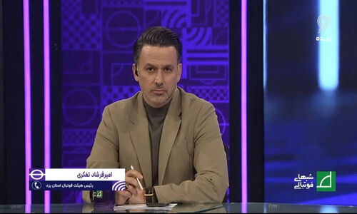 رییس هیات فوتبال یزد به ادعای جنجالی زنوزی درباره هماهنگی با مدیران پرسپولیس واکنش تند نشان داد