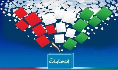سرپرست استانداری مازندران: انتخابات شوراها باید بدون تعصبات قومی برگزار شود!
