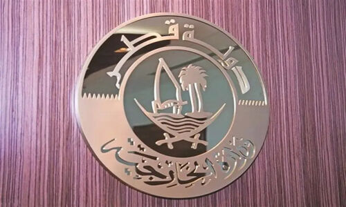 واکنش شدید قطر به تصمیم جنجالی اسرائیل درباره «سومالی‌لند»؛ هشدار درباره نقض قوانین بین‌المللی