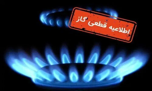 گاز پایدار؛ طلایه‌دار بی‌صدای اشتغال و رونق تولید در ایران