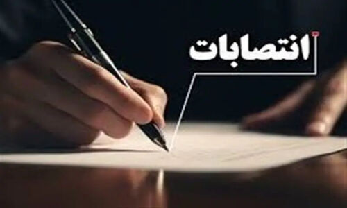 انتصابات تازه در استانداری اردبیل؛ تغییراتی که خبرساز شد!