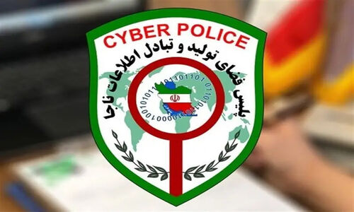 هشدار پلیس فتا: یک کلیک ساده، دروازه کلاهبرداری‌های اینترنتی!