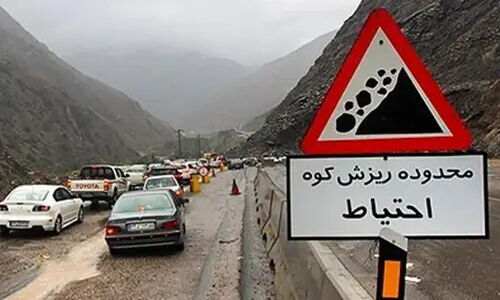 بارش برف و باران در ۱۲ استان؛ ترافیک سنگین در محورهای منتهی به تهران نفس‌گیر شد!
