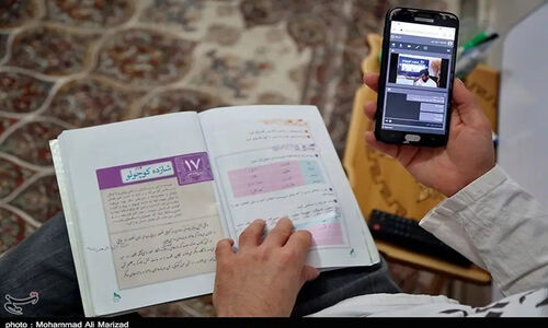 آموزش مجازی؛ آیا نسل آینده در خطر افت تحصیلی جدی است؟
