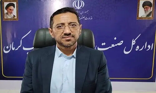 سرمایه‌گذاری ۴۰۰۰ میلیارد تومانی در صنایع معدنی جنوب کرمان؛ آینده‌ای روشن در راه است!