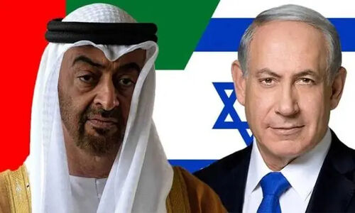 سکوت معنادار امارات در برابر به‌رسمیت‌شناختن سومالی‌لند توسط اسرائیل جنجال‌ساز شد