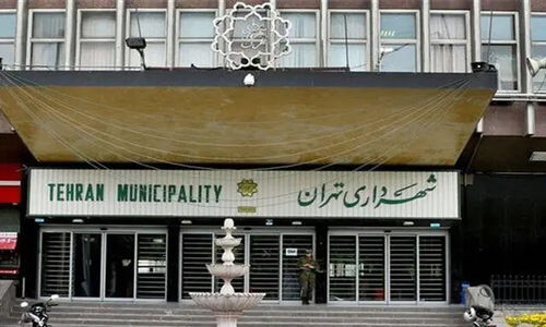 ۱۳ سیاست کلان تدوین بودجه شهرداری تهران در سال ۱۴۰۵ مشخص شد!