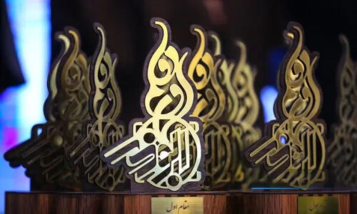 فراخوان دهمین جشنواره رسانه‌ای ابوذر هرمزگان با محوریت «سرمایه‌گذاری برای تولید» منتشر شد