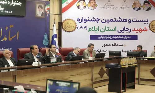 استاندار ایلام: رضایت مردم، معیار نهایی سنجش عملکرد مدیران!