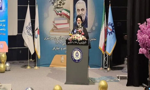 راز موفقیت علمی که کمتر درباره‌اش می‌دانید: تواضع علمی چگونه مسیر پیشرفت را هموار می‌کند؟