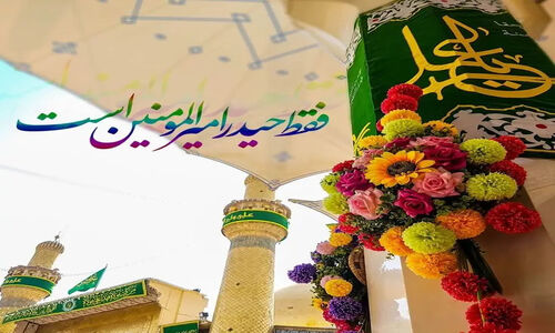 سفر در زمان؛ «فرهنگ مهرپرور» اولین مجری برنامه کودک در روز عروسی اش