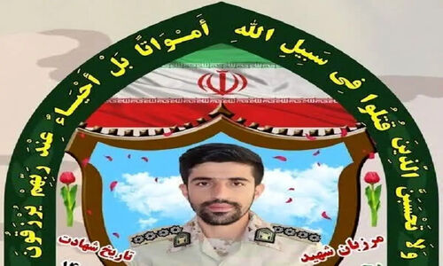 شهادت یک مرزبان در بانه بر اثر برف و سرما