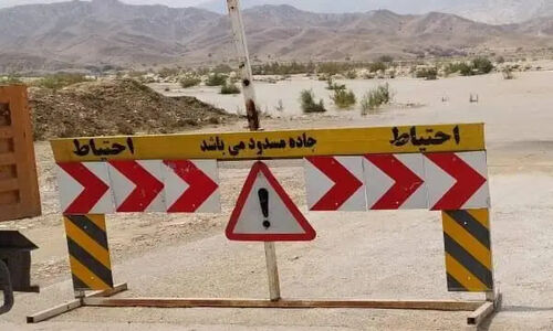 مسدودیت محور ارتباطی هشتبندی به میناب
