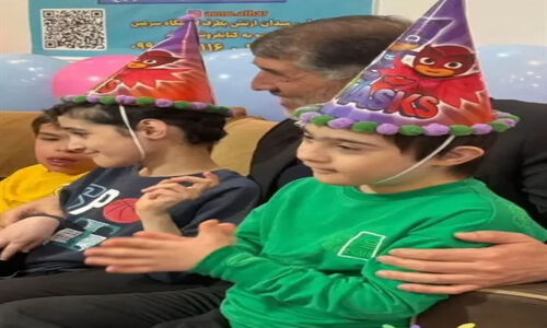برگزاری یک جشن تولد از جنس انسانیت