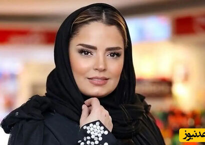قاب عاشقانه سپیده خداوردی، بازیگر سریال اجل معلق، در کنار پسر و همسر قدبلند و خوش‌استایلش/ پدر و پسر هم که کپی همدیگن