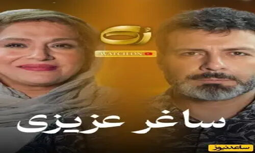 بغض ساغر عزیزی هم در برنامه مجید واشقانی ترکید: اگه قدر عشقتون رو ندونستم، اگه قلبی رو شکوندم…