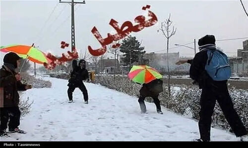 تعطیلی 2 روزه مدارس و دانشگاه‌ها در کردستان؛ ادارات با تأخیر آغاز به کار می‌کنند