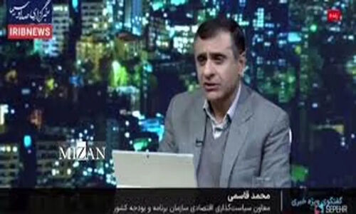 یارانه ۷۰۰ هزارتومان برای هر نفر در راه است