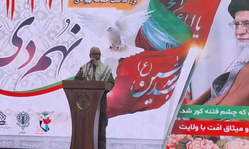 آیین بزرگداشت سالگرد حماسه ۹ دی و یادواره شهدای عملیات کربلای اراک